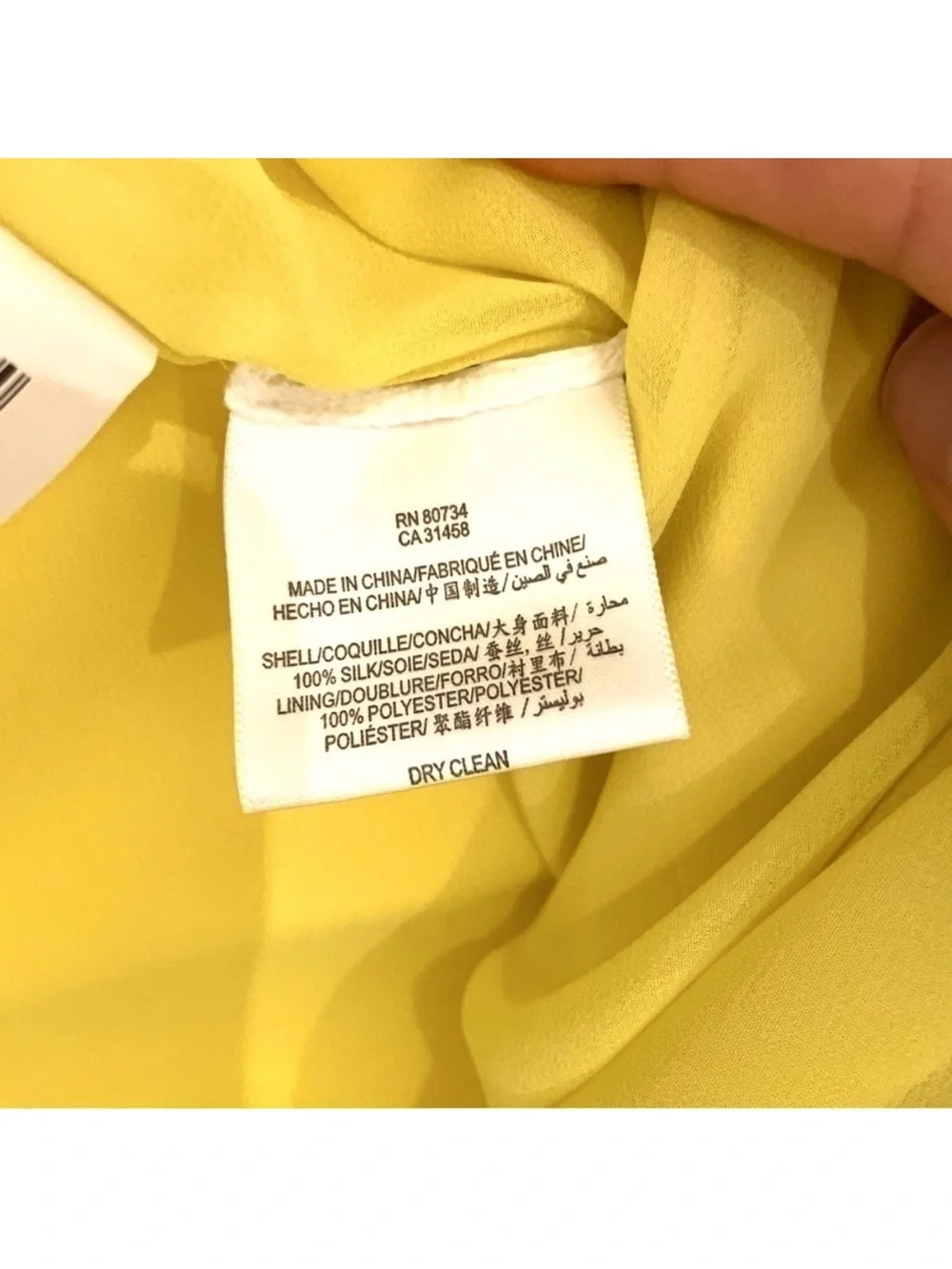 BCBGMAXAZRIA 100% Silk Pull On Mini Skirt